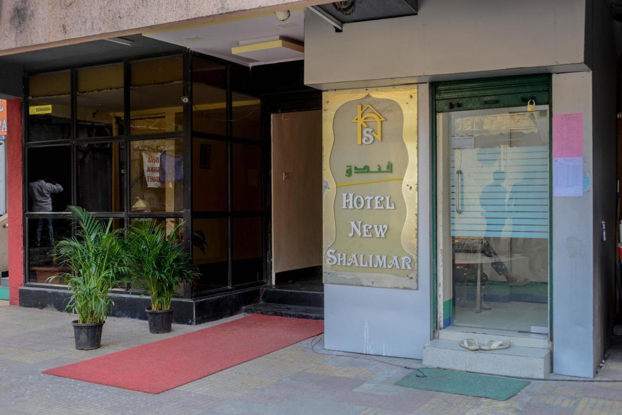 Hotel New Shalimar - Mumbai — Photos 3